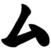 113
