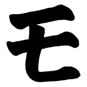 115