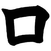 123