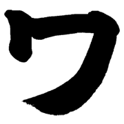 124