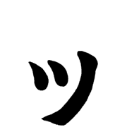 132