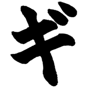 137