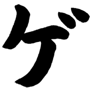 139