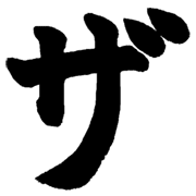 141