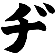 147