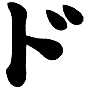 150