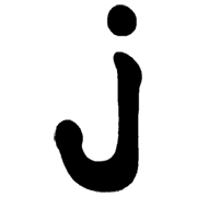 197
