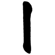 199