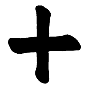 236