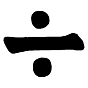 237