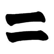 239