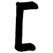 240