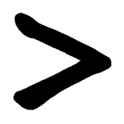 249