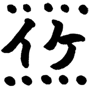 272