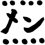 273