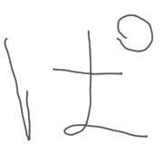 076