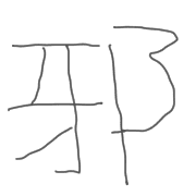 169