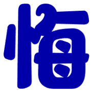 005