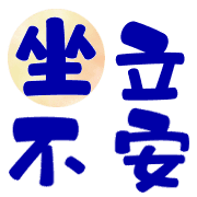 036