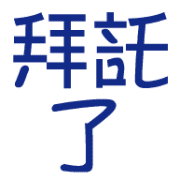 013