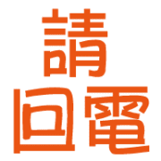 014