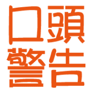 033