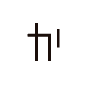 006