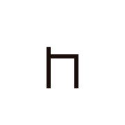 201