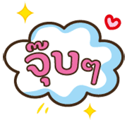 013