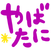 034