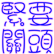 001