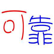 004