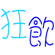 009