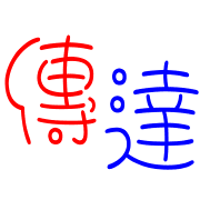 010