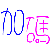 011