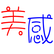014