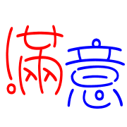015