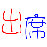 020