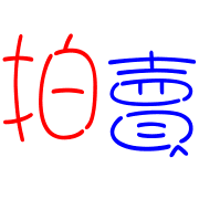 021