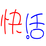 023