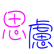 024