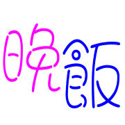 027