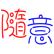 028