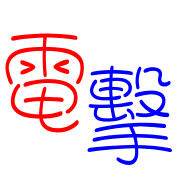 029