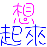 034