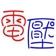 038