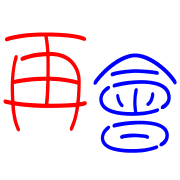040