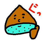 023