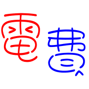 004