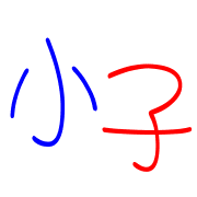 011